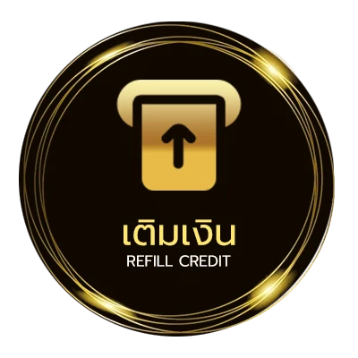 ฝากเงิน บาสออนไลน์ ออโต้ 24 ชั่วโมง